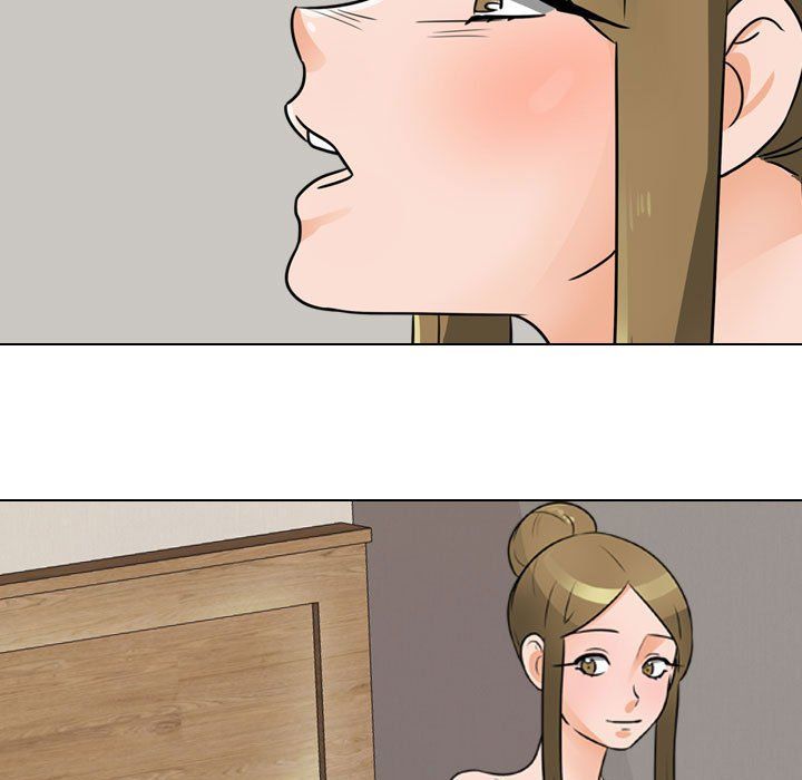 《同事换换爱》第69话