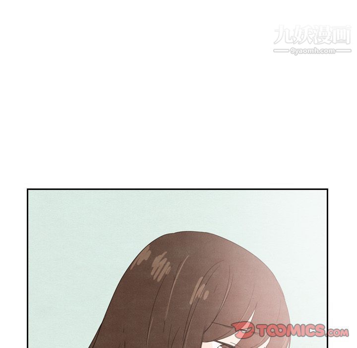 泰珠小姐的完美婚姻生活第35话