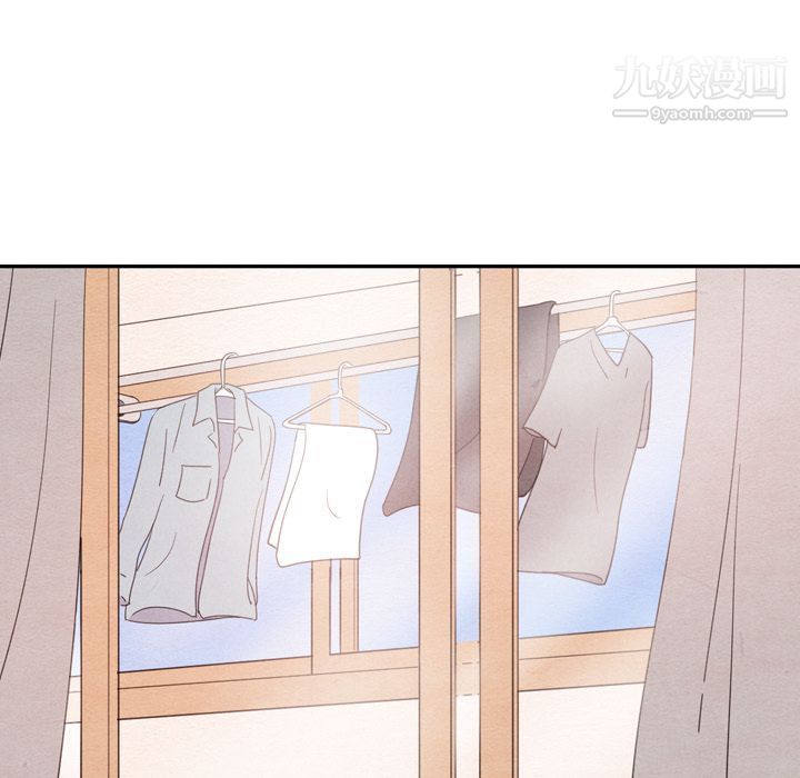 泰珠小姐的完美婚姻生活第36話