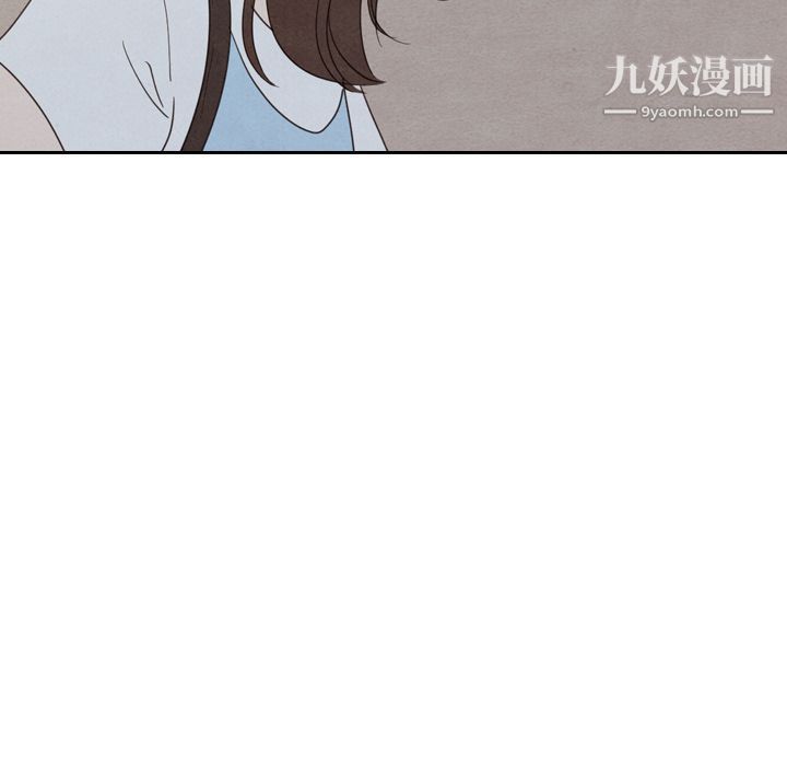 泰珠小姐的完美婚姻生活第36話