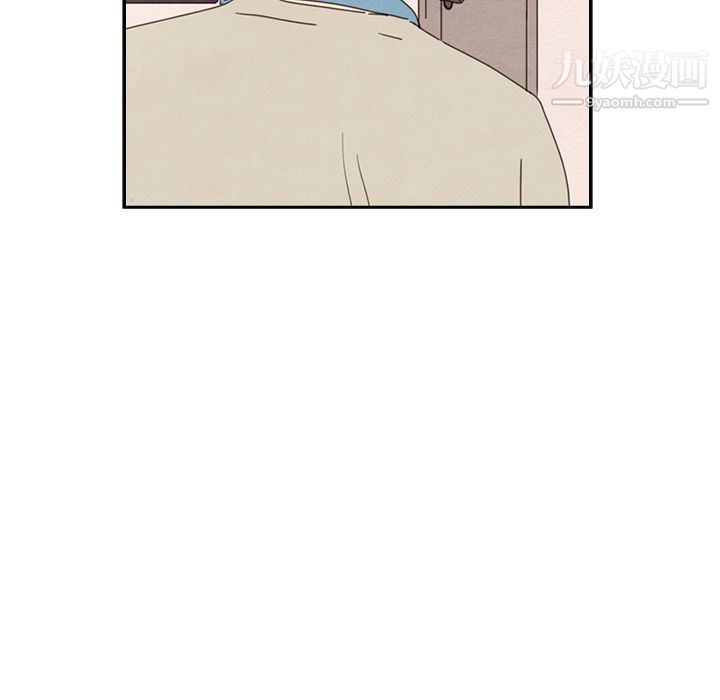 泰珠小姐的完美婚姻生活第38話