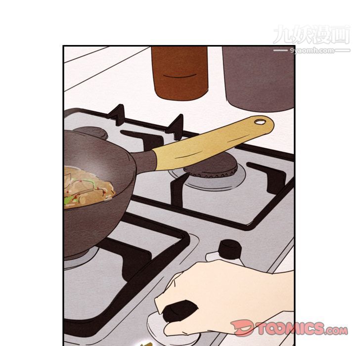 《泰珠小姐的完美婚姻生活》第38话