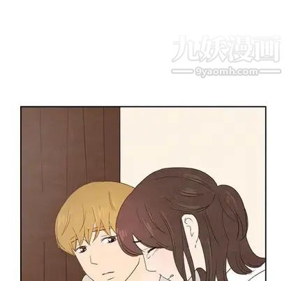 泰珠小姐的完美婚姻生活第39话