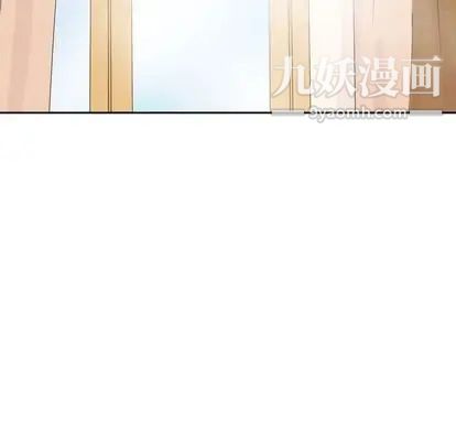 《泰珠小姐的完美婚姻生活》第39话