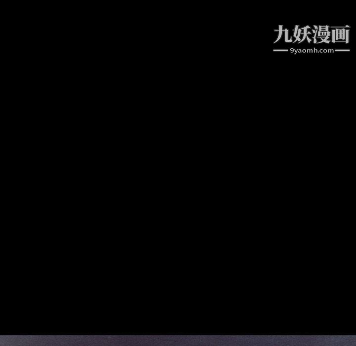 泰珠小姐的完美婚姻生活第40话