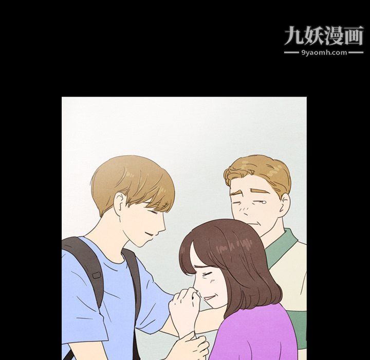 泰珠小姐的完美婚姻生活第41话