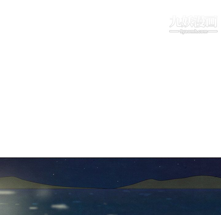 《泰珠小姐的完美婚姻生活》第41话