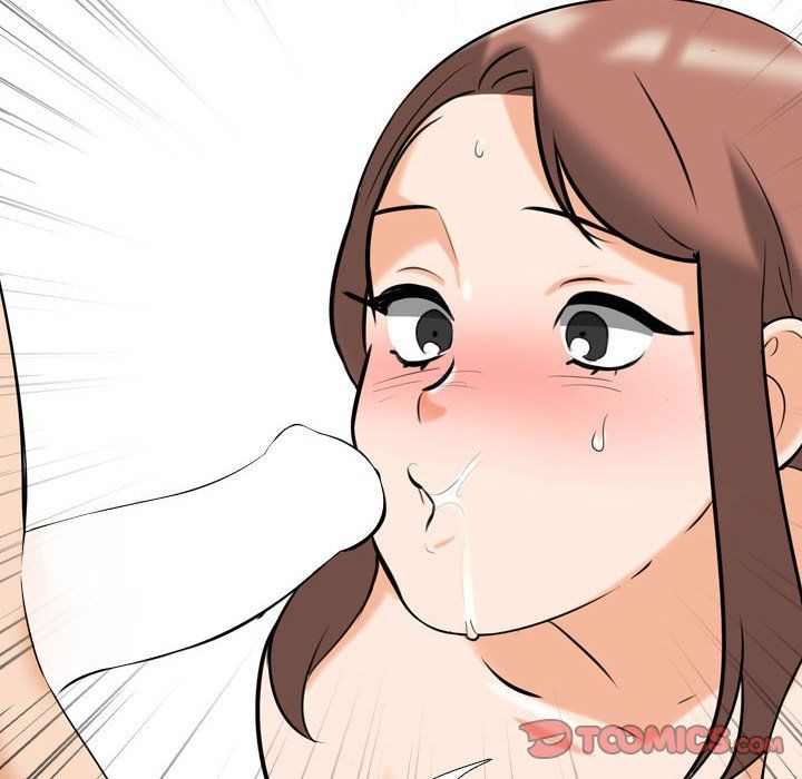 同事換換愛第82話