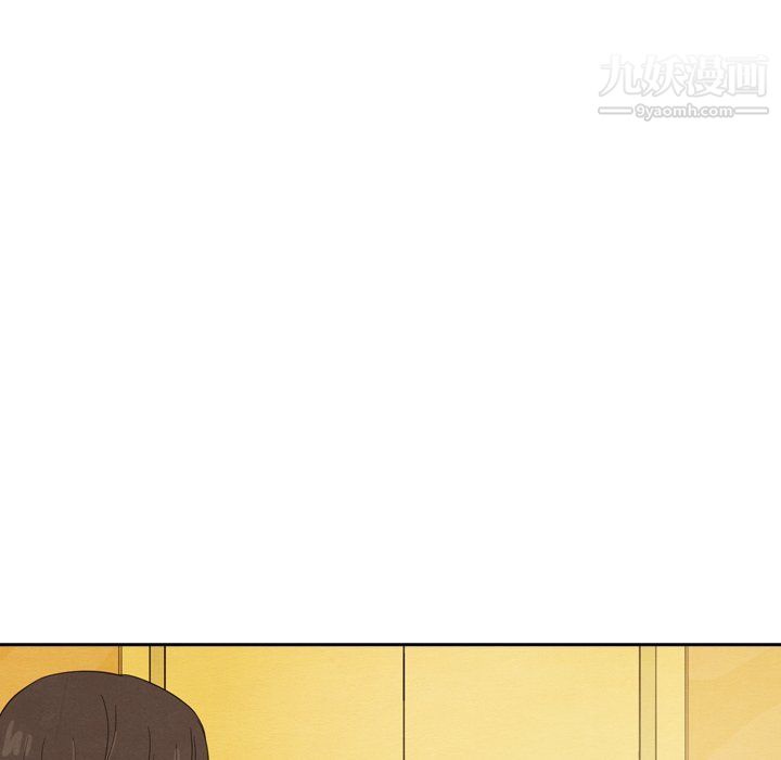 泰珠小姐的完美婚姻生活第42話