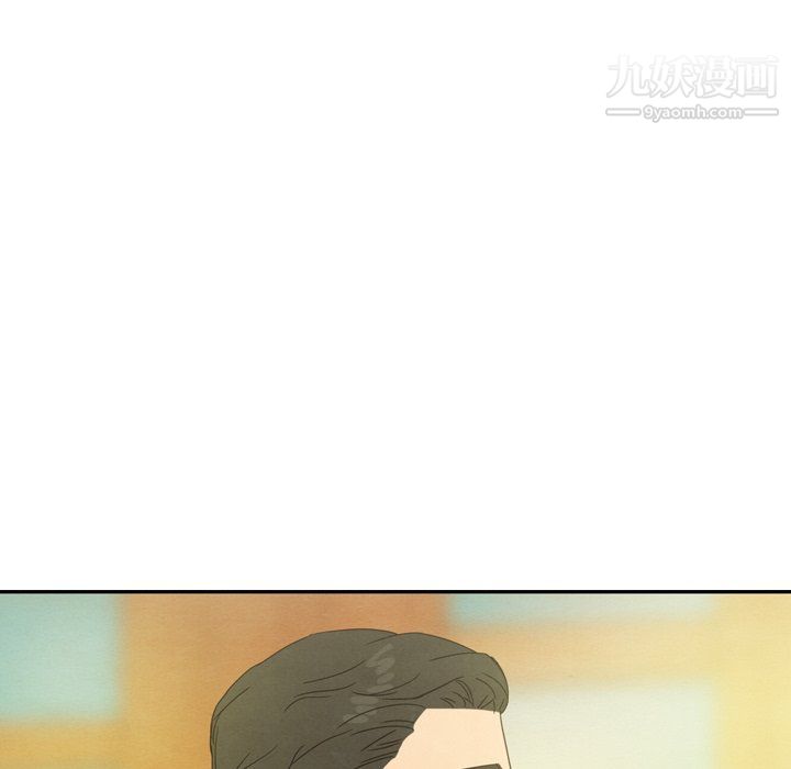泰珠小姐的完美婚姻生活第42话