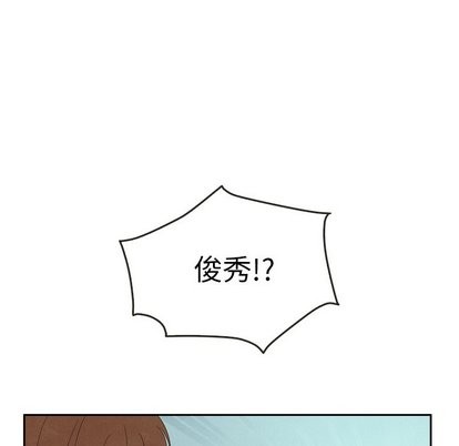 泰珠小姐的完美婚姻生活第43话