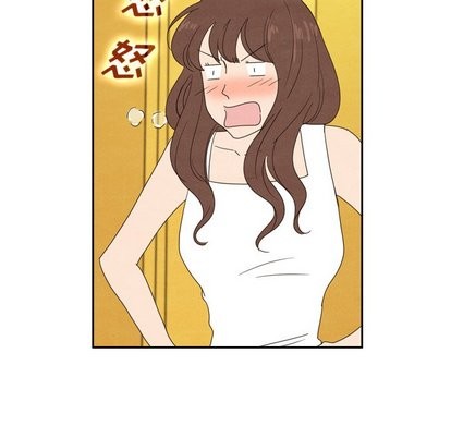 泰珠小姐的完美婚姻生活第43話