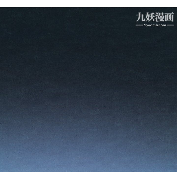 《泰珠小姐的完美婚姻生活》最终话