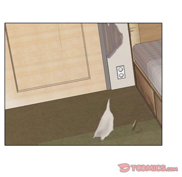 同事換換愛第86話
