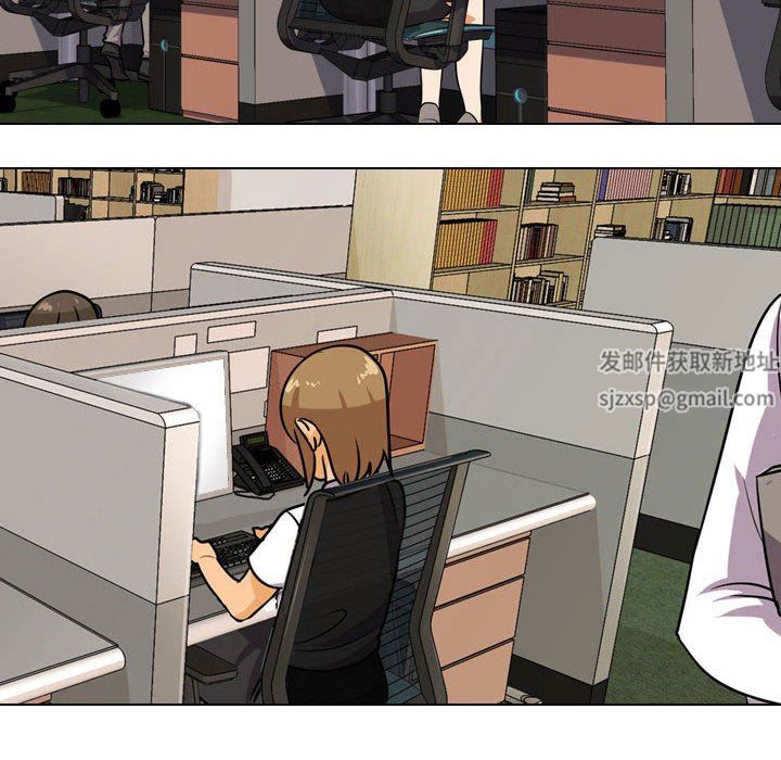 《同事换换爱》第89话