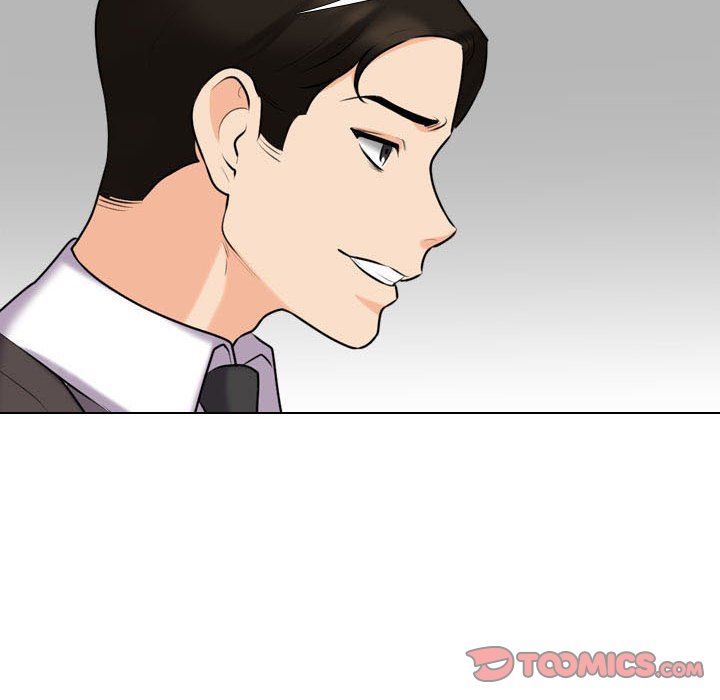 同事換換愛第94話
