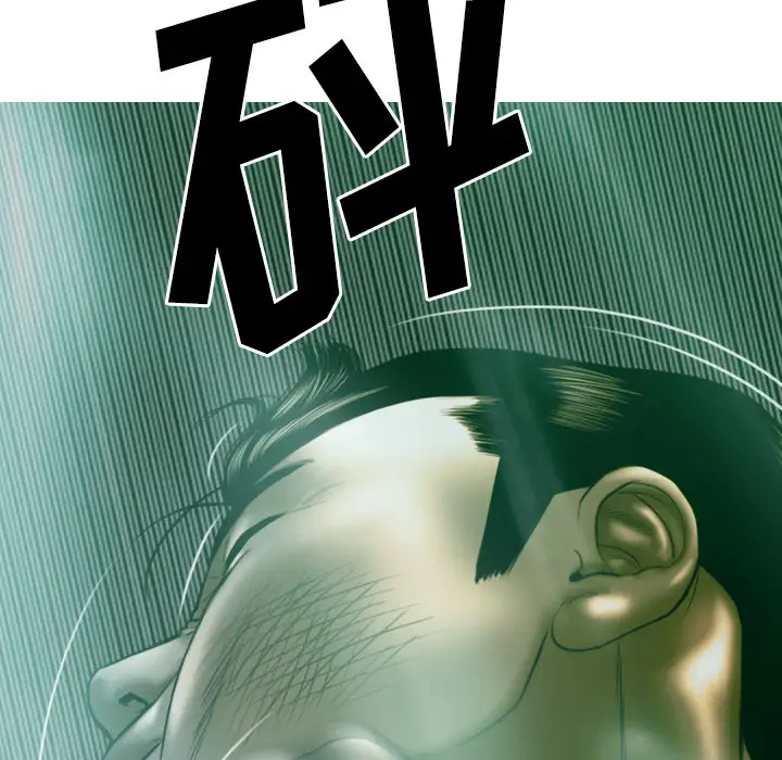 美人为馅第38话