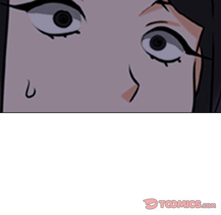同事換換愛第105話