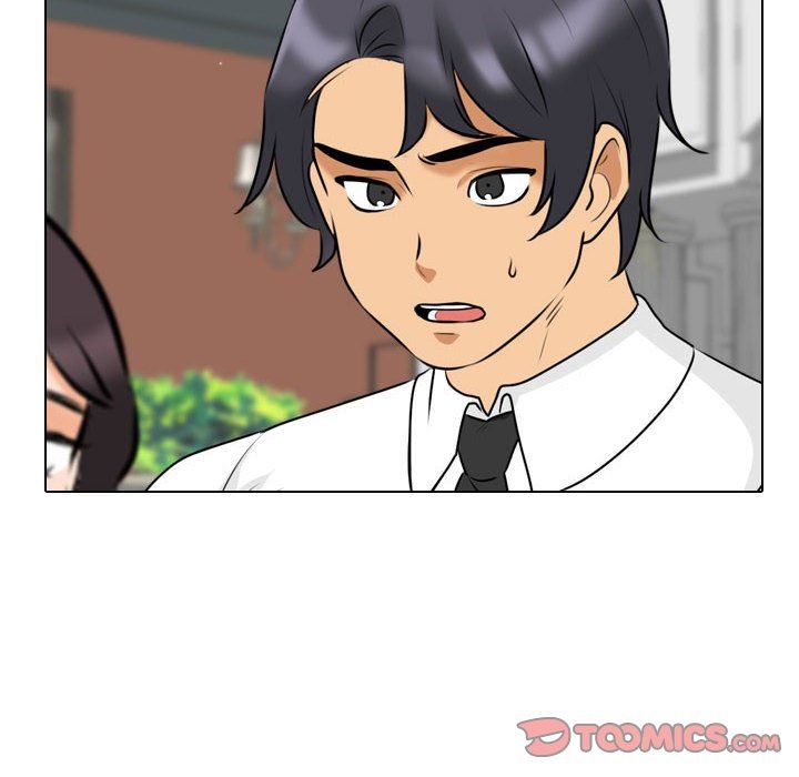 同事換換愛第106話
