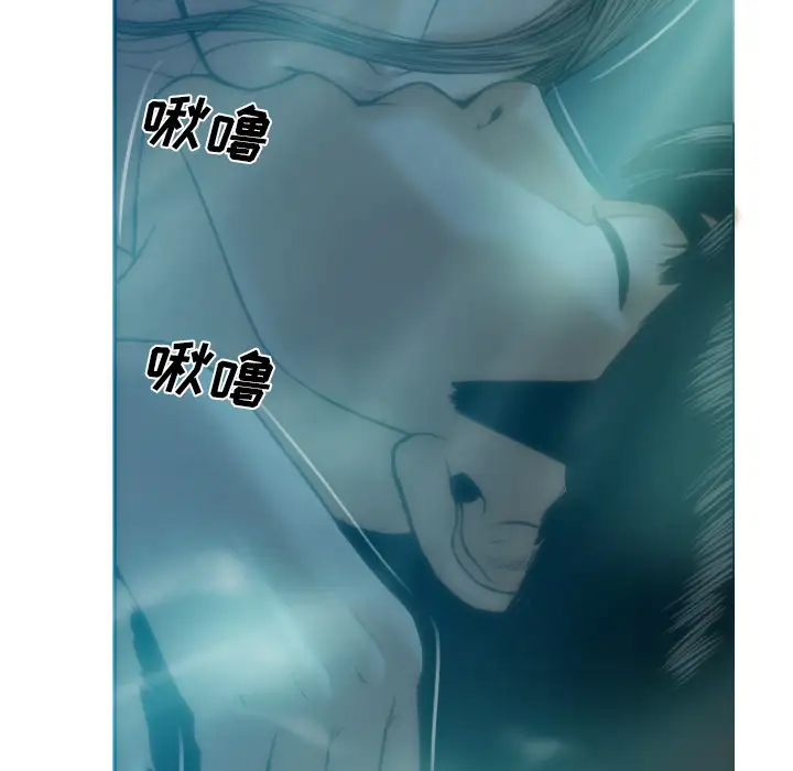 美人为馅第44话
