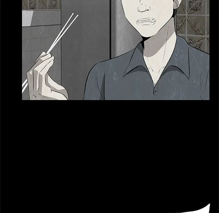 始发怪谈第4话