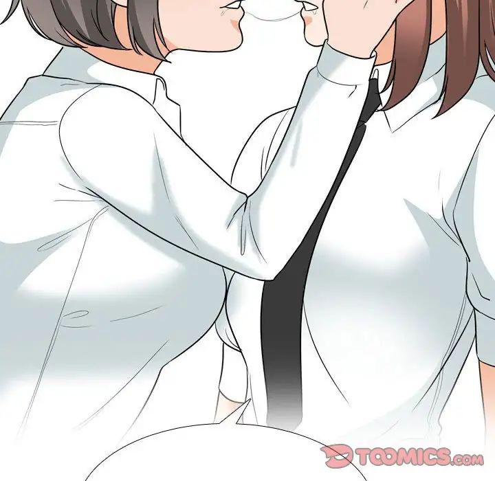 同事換換愛第137話