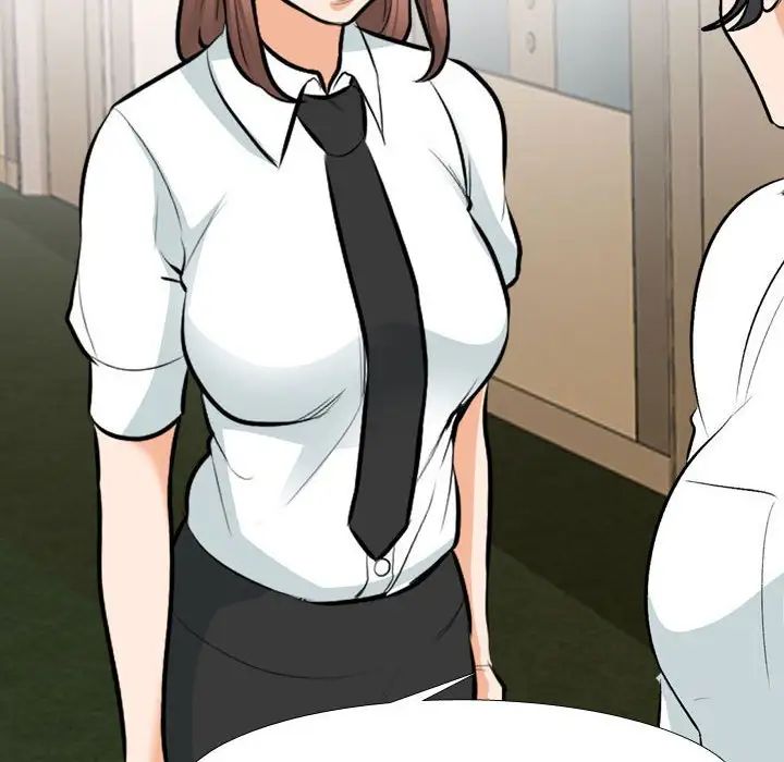 同事換換愛第145話