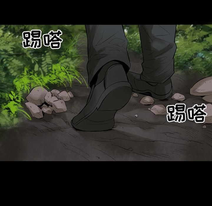 韩道修第3话