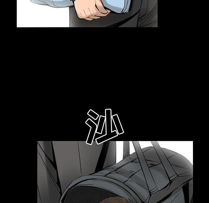 韩道修第4話