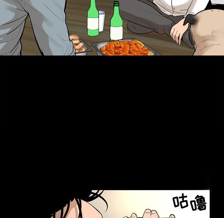 韩道修第6话
