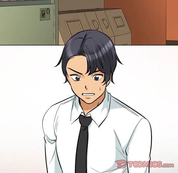 《同事换换爱》第150话