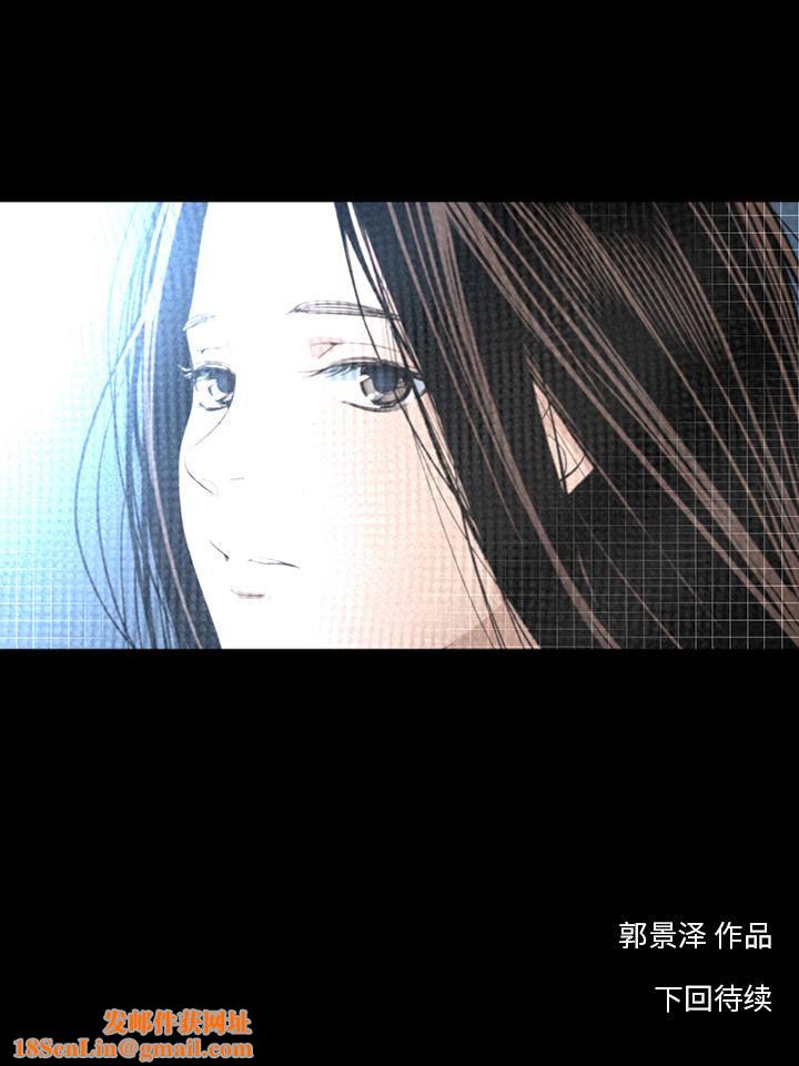 韩道修第12话