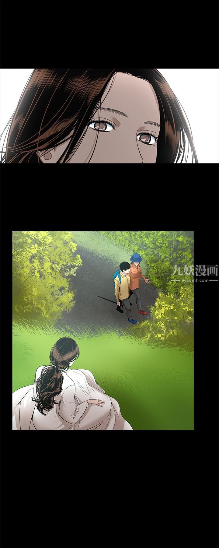 韩道修第14话