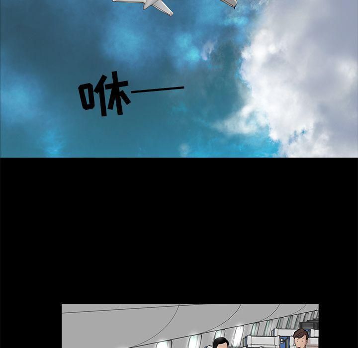 韩道修第18话