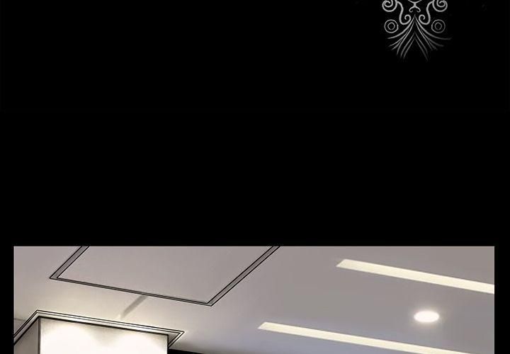韩道修第20話