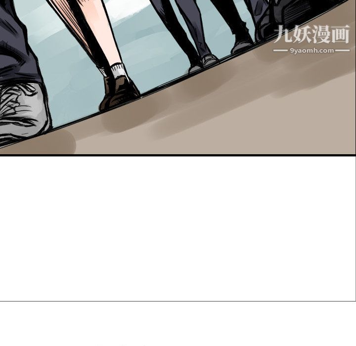 TWOMEN~共存第4话