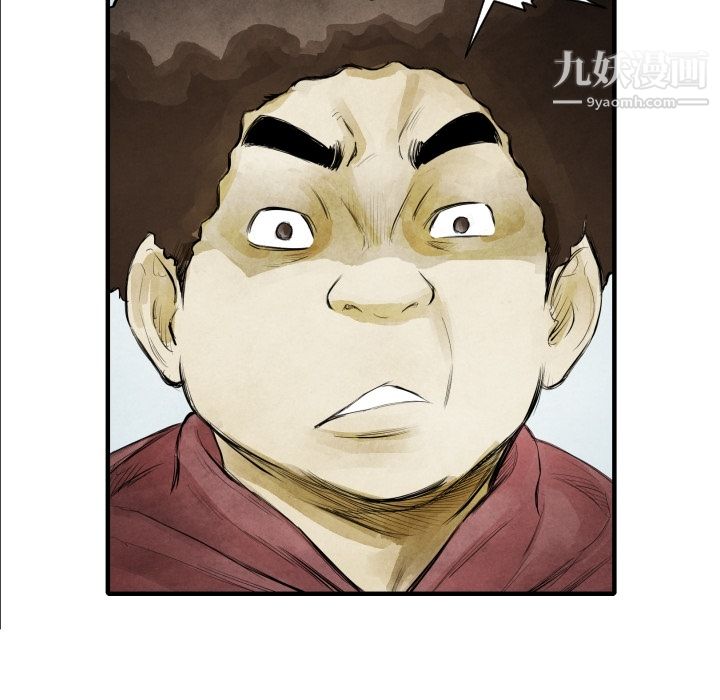 TWOMEN~共存第7話