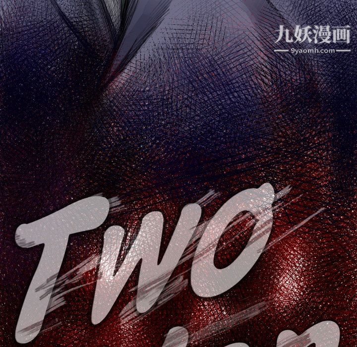 TWOMEN~共存第7話