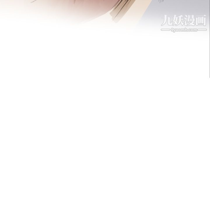 TWOMEN~共存第9话