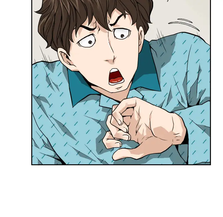 噩夜鬼手第3话