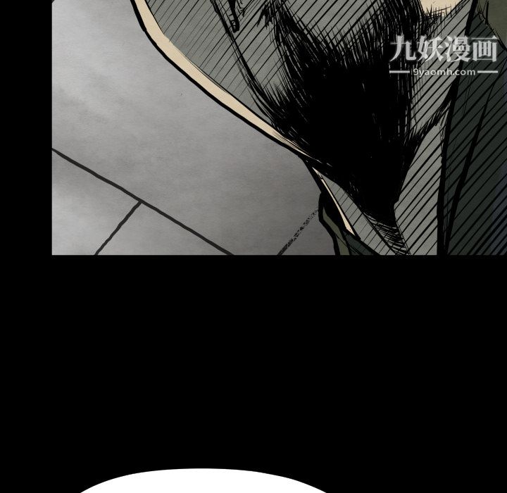 TWOMEN~共存第27話