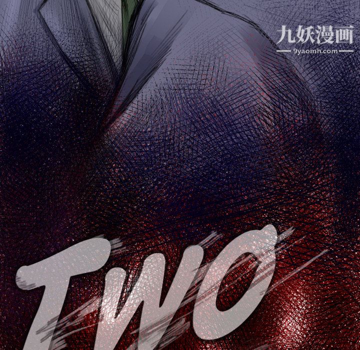 TWOMEN~共存第28话