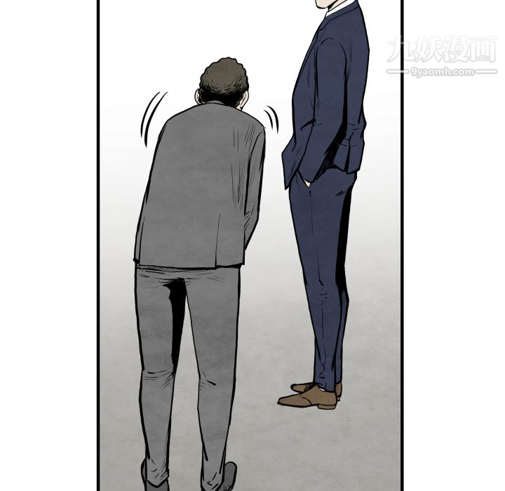 TWOMEN~共存第31話