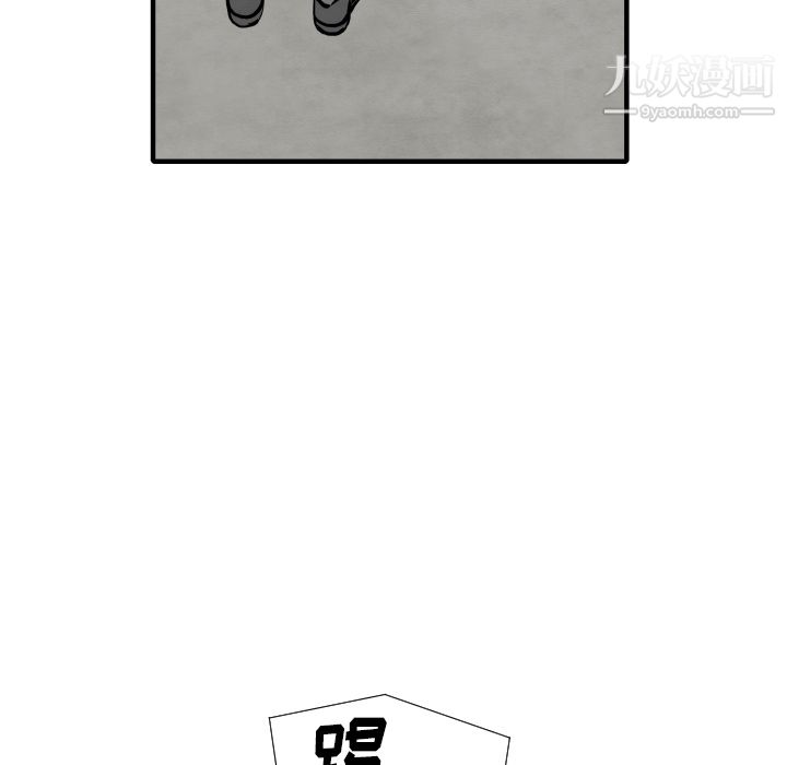 《TWOMEN~共存》第31话