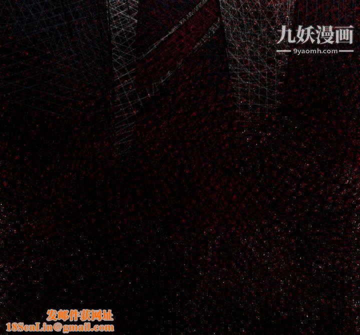 TWOMEN~共存第32話