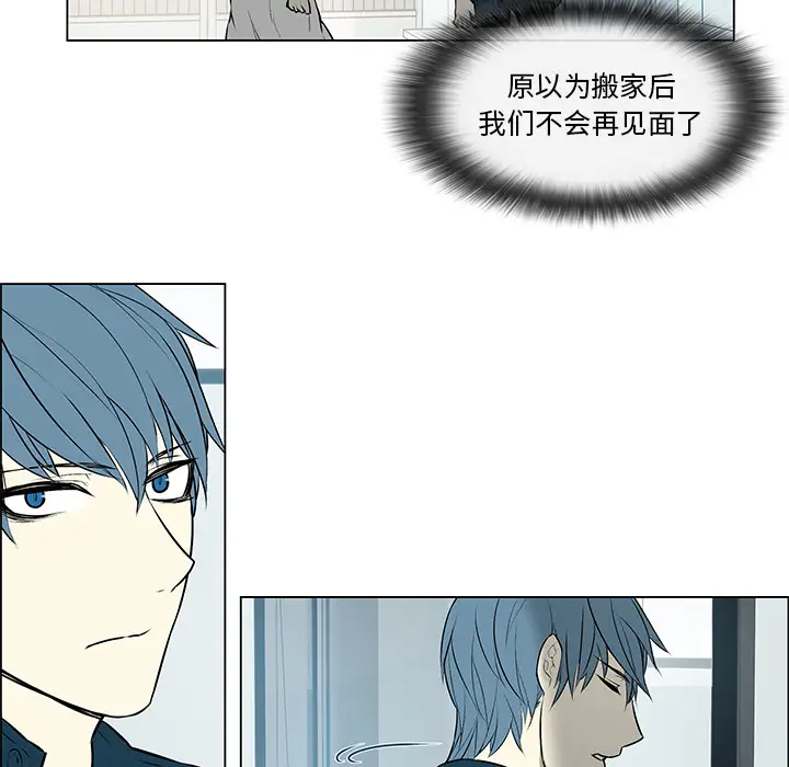 Settia第1话