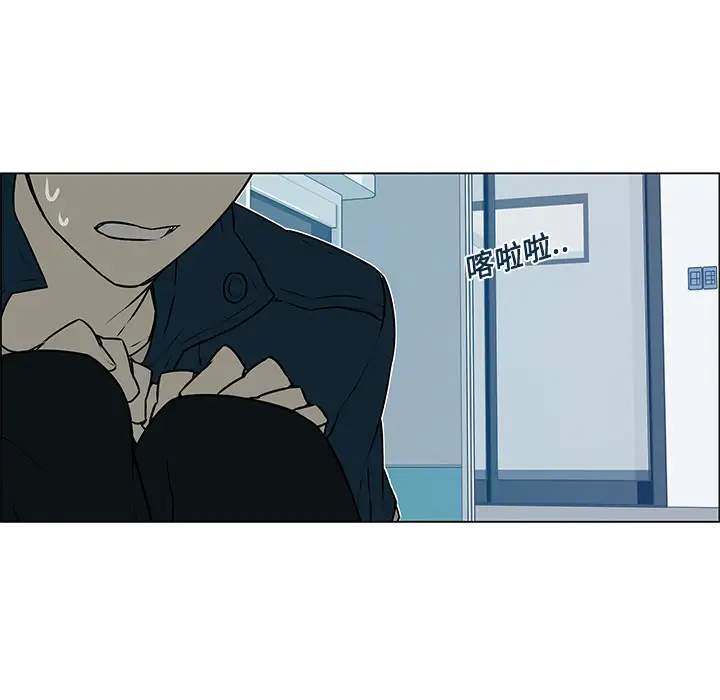 Settia第1话