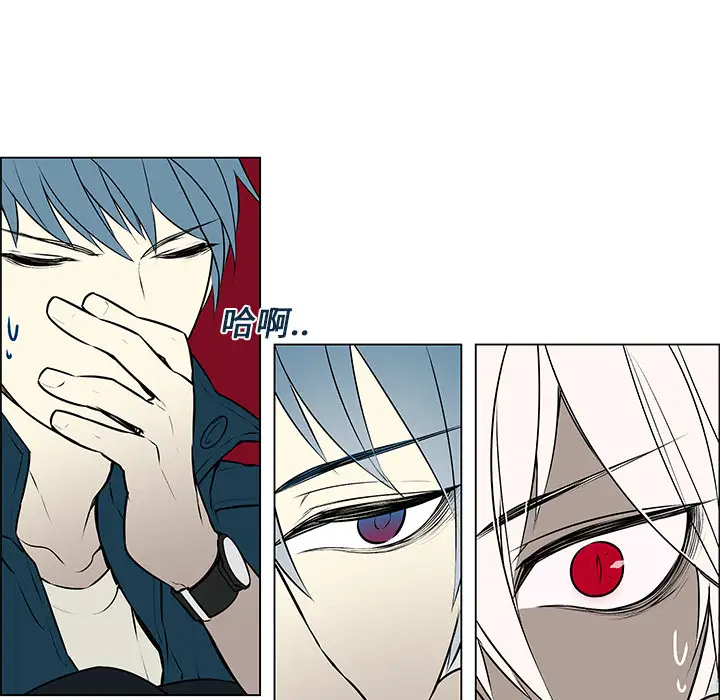 Settia第1话