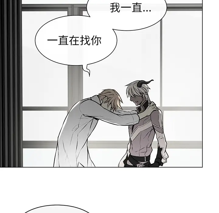 Settia第1话