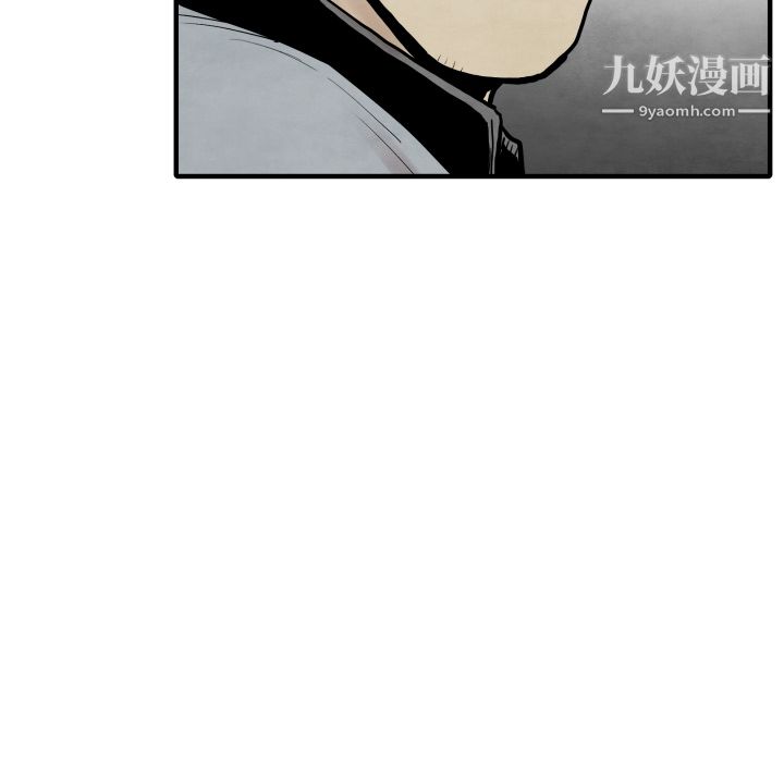 TWOMEN~共存第34话